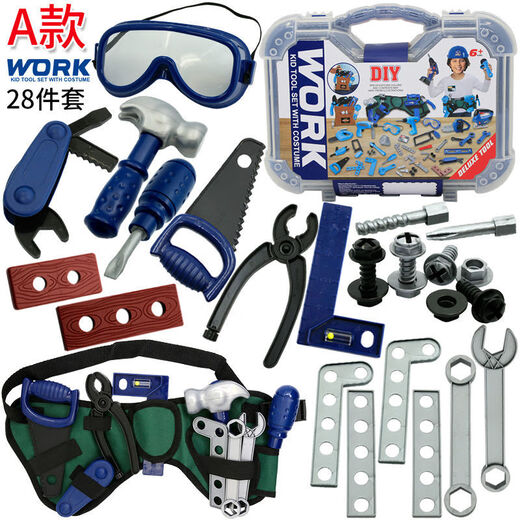 绿野客儿童工具箱拆卸玩具套装组装台仿真声光修理维修电钻拧螺丝刀男孩 144PS[有电动电钻]9907