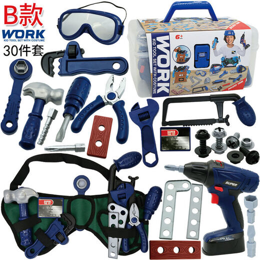 绿野客儿童工具箱拆卸玩具套装组装台仿真声光修理维修电钻拧螺丝刀男孩 144PS[有电动电钻]9907