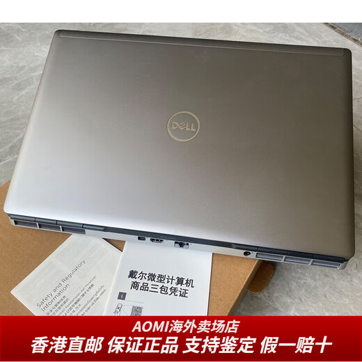 戴尔（DELL）全新Dell/PSPRECISION77607560笔记本电脑游戏本16G独显4K屏送女友男友 4K屏 7560 i9-11950H 30807 128GB1T固态硬盘