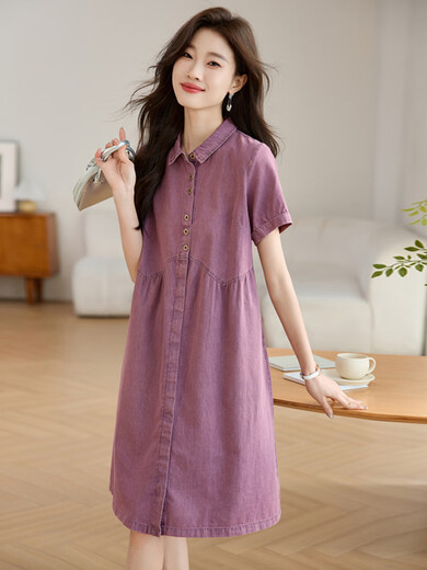 TJQ Robe de denim de marque haut de gamme de luxe pour femmes 2025 Été Nouveau tempérament de la mode Collier décontracté mince et à la mode Blue Grey M Recommandé 115 Jin [Jin est égal à 0,5 kg]
