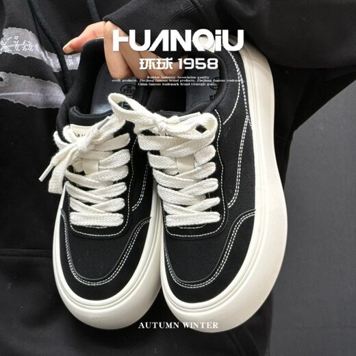 Global Classic Black Board Schuhe Männer vielseitig dicker Einzel 2025 Neue Schuhe für schwarze Leinwandschuhe der Herren -Sommer -Atmungsbehandlung.