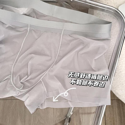 
Men's underwear sexy private sex men's sexy specialty underwear black lace underwear thong fun 111-2 [E package--3 pieces] (free combination, color can be noted 2XL 2XL code (135-155Jin[Jin equals 0.5 kg])