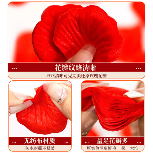 Maikeyi Chinese Valentine's Day white simulated rose petals wedding decoration wedding hand-scattered petals to express love and proposal romantic wedding room decoration sprinkled petals champagne color 12 packs (1200 pieces)