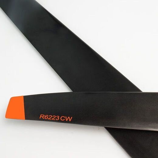 大疆T70 T70P T100桨叶6223全套碳纤维螺旋桨植保无人机配件 原厂材质【黑色碳纤款】赠垫片 R6223-1对CW(2片)