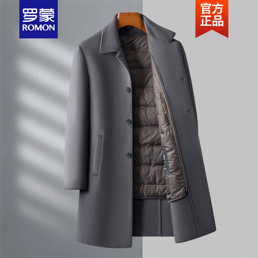 ROMON removable goose down lining double-sided wool coat for men middle-aged woolen windbreaker mid-length warm coat new product 5588 gray (70% wool, removable goose down lining) 170/M (100-125 Jin Jin equals 0.5 kg)
