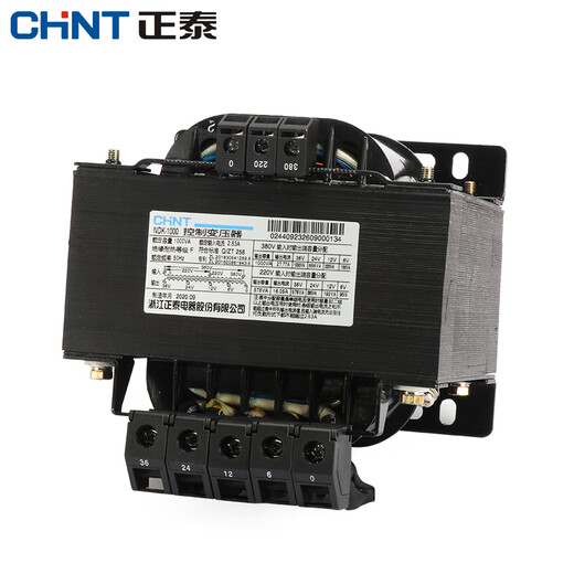 Yue Changsheng Chint single-phase control transformer NDK-1000VA 380v 220v to 36 24 12 isolation BK- NDK-1000VA380/220