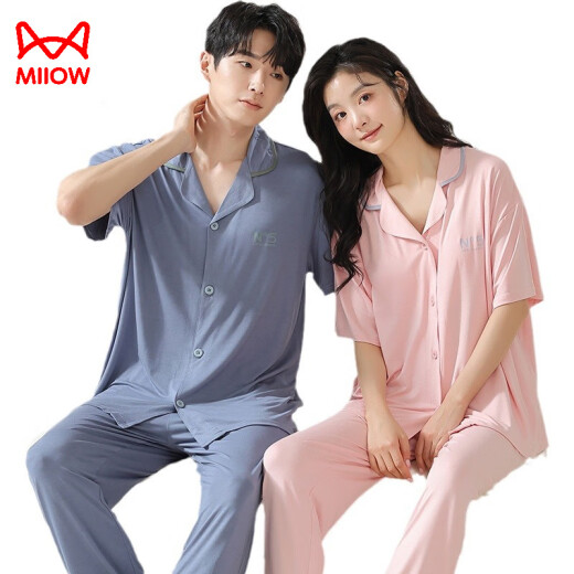 Cat couple pajamas for women in summer thin style with chest pads short-sleeved trousers two-piece set for men's ice silk home clothes NSN12109 M