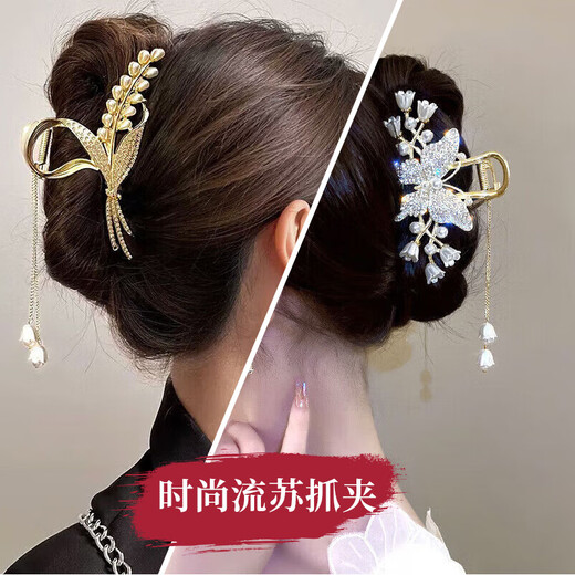 古耐发夹发卡头饰女高端2025款抓夹七夕情人节生日礼物女生送女朋友 山茶花浪漫流苏发夹礼盒三件套