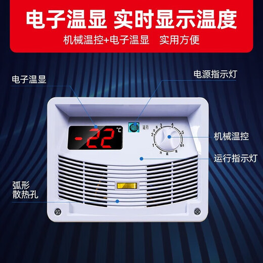 星星（XINGX）【线下同款】展示柜冰柜商用大容量卧式冷冻柜岛柜超市玻璃门冷柜大型冰淇淋雪糕展示柜海鲜速冻柜 700升（长度2000 宽757 高858）