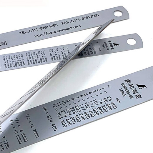 SHIWA and JIS first-class steel plate ruler for spot stock, measuring steel ruler, stainless steel thickened ruler, 2000mm matte (with JIS red letter 13064) Others