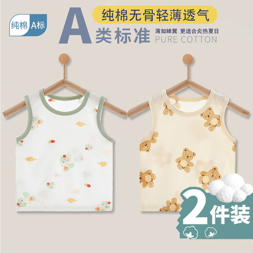 Ttpmer sommer atmreable dünner Wege für Männer und Mädchen 6626 Xiangyun Fulu Schlange (atmungsaktiv) 100