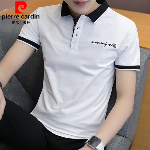 Pierre Cardin (pierre cardin) polo | shirt short-sleeved men's summer trendy brand high-end lapel T-shirt half-sleeved trendy slim business casual top T-shirt 7029 white M (about 85-105Jin Jin equals 0.5kg can be worn)