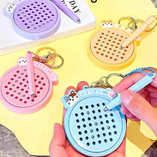 Qilicai Niños, niños y niñas juguetes creativos descompresión magnética absorbente de acero tablero de pintura llave llave hebilla de hebilla laberin