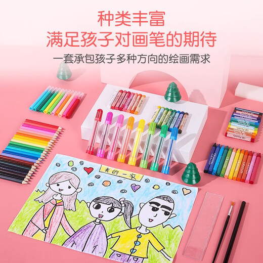 尚韵儿童玩具女孩生日礼物3-6-10岁绘画画套装画笔蜡笔水彩笔女童画板