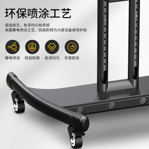 东普立移动电视支架 32-75英寸 通用落地电视挂架电视推车 视频会议显示屏小米海信创维康佳等通用