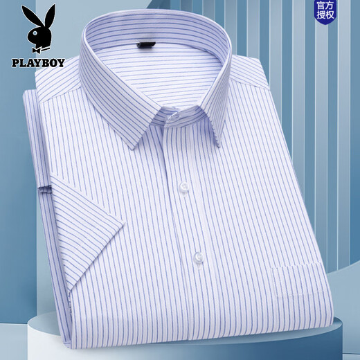 Playboy (PLAYBOY) summer short-sleeved shirt for men business casual stripes without trace middle-aged and young cotton shirt large size formal top for men DX6624 38