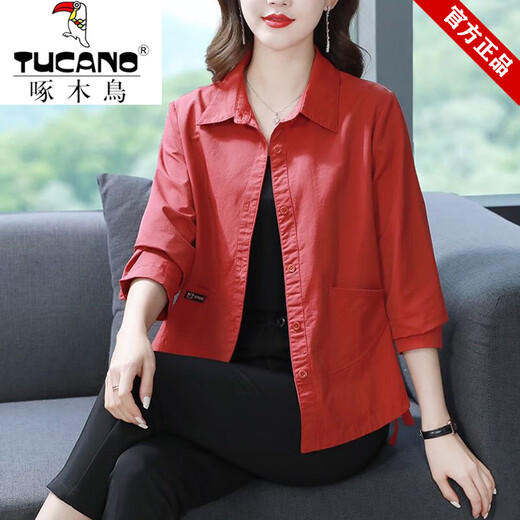 
Woodpecker brand women's casual shirt short jacket 2025 spring and autumn new loose and slim temperament versatile cardigan jacket khaki NRJ3EE334-E#9882 2XL Recommended 125-140Jin [Jin equals 0.5 kg]