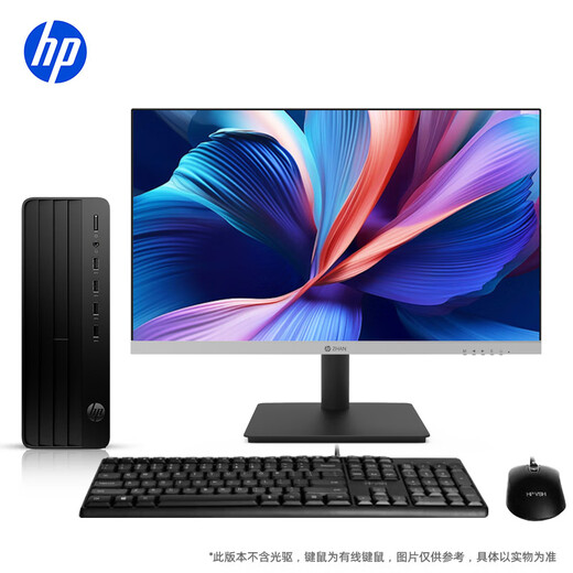 HP National Subvention War 66 Hochleistungs-Desktop-Computerhost (12. Generation I3-12100 8G 512G) 23,8-Zoll-Produktivität der Lernmaschine für Lernmaschine mit großer Lernmaschine