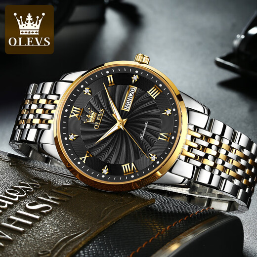 Amani Watch Popular Watch Men Mené Mecánico Comercio mecánico de alta gama Ciclón de alta gama Impermeable Doble Calendario Reloj Cinturón de acero-6630 habitaciones blancas de oro