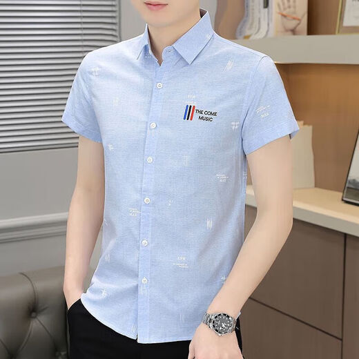 Hailan Home-Marke Vielseitige Sommer-Kurzärmel-Hemd für neue Herren, koreanische schlanke trendige Casual Shirt Herrenkleidung 829 Weiß M 90-105jin [Jin ist 0,5 kg]