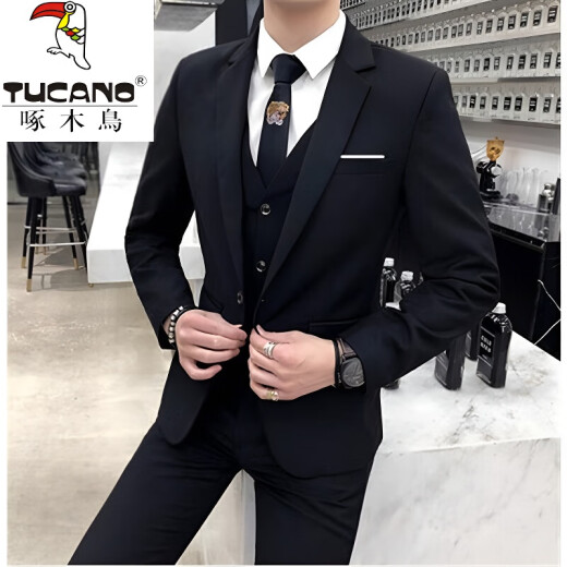 Woodpecker (Tucano) Suites para hombres Conjunto de profesionales de negocios de tres piezas de tres piezas Suites pequeños Carret Coreano Slim Boda Traje de color caqui + Camisa + Chaleco + Pantalones + TIE XL