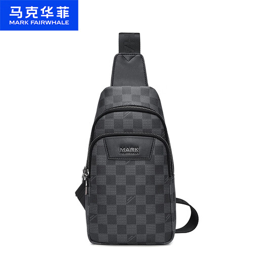 Mark Huafei Sac à bandoulière masculin, sac de mamas à la mode à la mode, sac de téléphone portable pour hommes, sac à bandoulière, cadeau de la Saint-Valentin chinois pour le petit ami