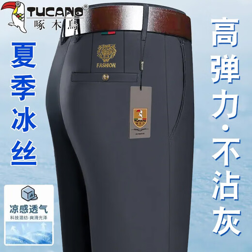 Pic de bois authentique pantalon masculin d'été pantalon décontracté masculin.