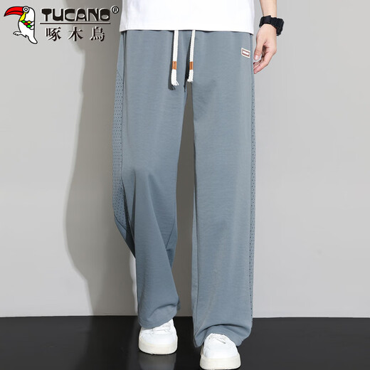 Holzspecker (Tucano) Hosen Sommer Herren lose legging