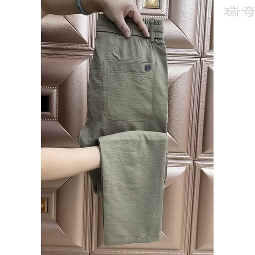 茱艾尔潮汇夏季2025新款男士裤子潮流休闲裤透气简约运动小直筒哈伦裤 黑色 29 _95-115斤