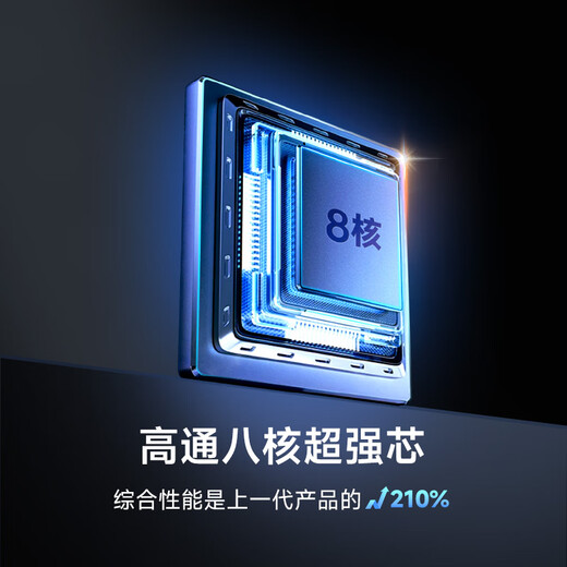 Hanvon Clear7Turbo+ e-book reader Qualcomm 8-core 7-inch e-paper book ink screen electronic notebook portable reading office tablet Carta1300