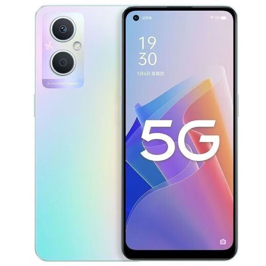 OPPOA96 4G Pass Dual Sim Dual Standby Snapdragon 695 Prozessor 6.43-Zoll Ultra-Definition großer Leinwand 128G großer Speicher 4500mAh Battery Student Vorgespannter Backup A96 Fantasy Color Face Unlock 8 GB+256 GB [Paket 2]
