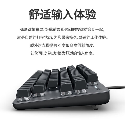 
Logitech k835K845 wired mechanical keyboard green black tea shaft 84 key e-sports game computer office peripheral unpacking k845 tea shaft original unpacking warranty 1 year