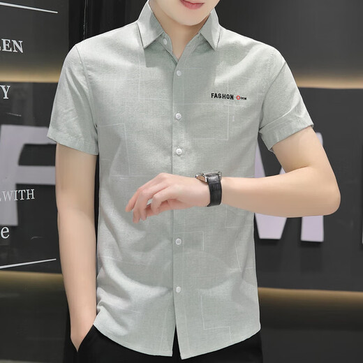 L Lilang's [Code Code] Summer Summer Men's Slim Slim Slim Room с короткими рубашками.
