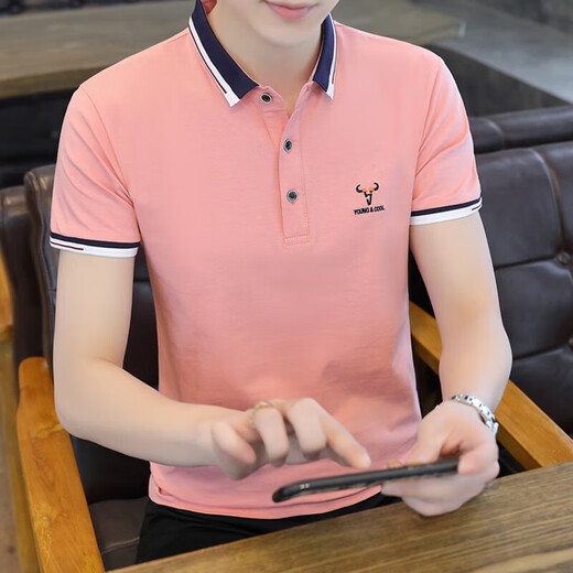Joeone Summer Trend Lapel Herren T-Shirt Polo Shirt Business Casual Pure Cotton Collar Kurzarm Herren-T-Shirt-Kleidung weiß qy673 m
