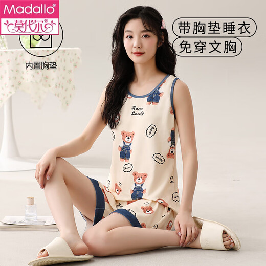 莫代尔带胸垫一体睡衣女夏天纯棉薄款背心夏季女生无袖可外穿家居服套装 带胸垫背心套装-Y9859 M 女 建议80-100斤