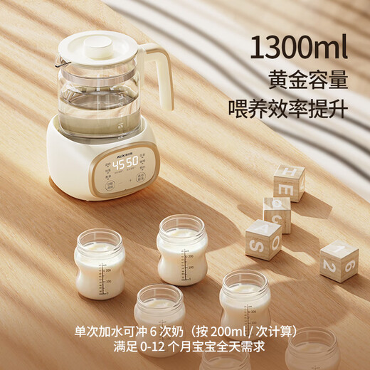 Eichen konstante Temperatur Topf Babymilchmischer Brauen Sie milchwärmende Milchglaskessel 1,3 l