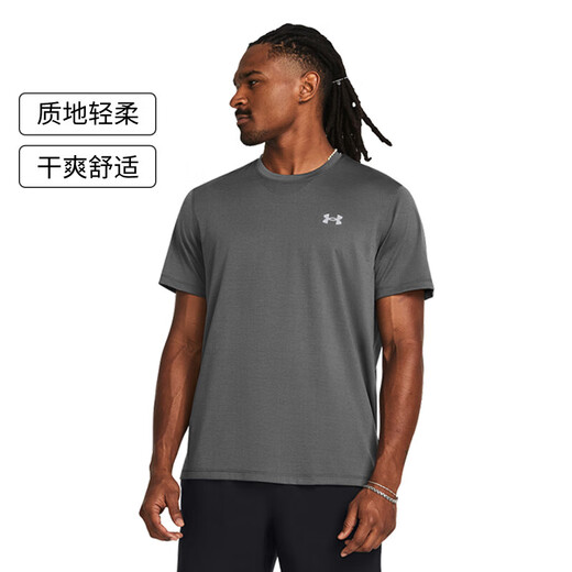 Under Armour (Averarmour) Frühlings- und Sommerstart für Männer mit kurzem Ärmel T-Shirt 1382582 Gray 025 L