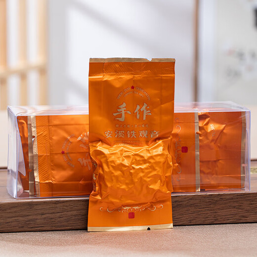 特级正宗安溪铁观音茶叶浓香型高山乌龙茶纯手工兰花香新茶自己喝 【全家喝一周】特级15包125g