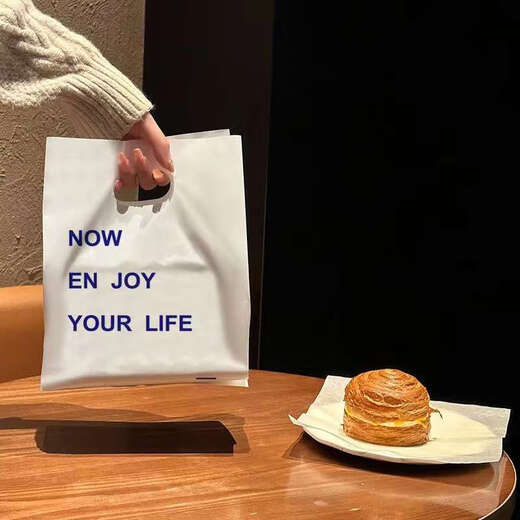 Bolsas de embalaje de panadería portátil de panadería yonghuan panadería de panadería de panadería de panadería y bolsas de paquetes de pastelería