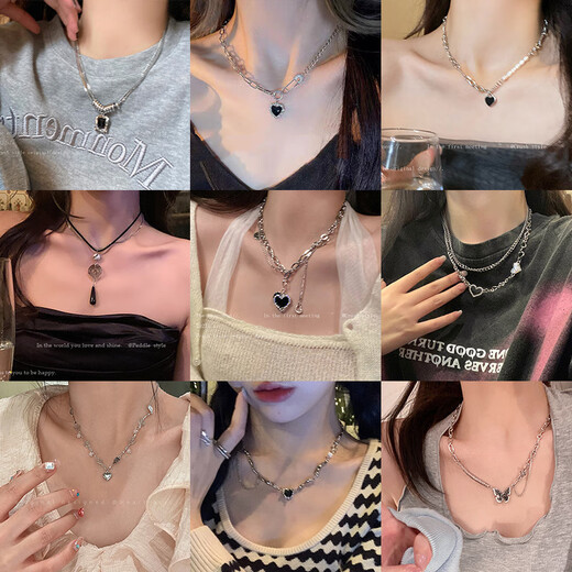 甜酷辣妹风ins潮毛衣链小众百搭秋冬款卫衣链拼接爱心项链女颈链 X1048黑