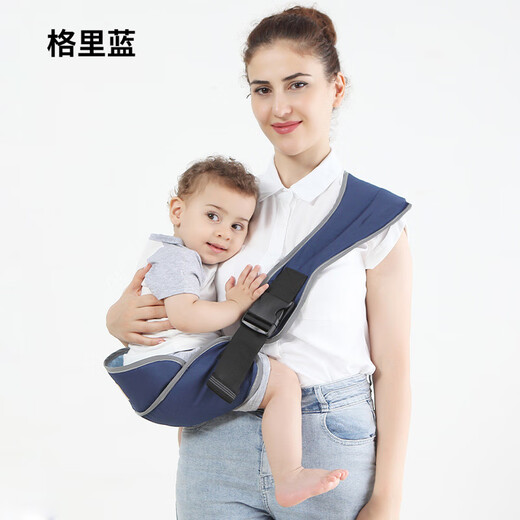 Qingbilin-Babygurt Baby Halten Magic S Device Baby Schulter Fronthitzbaby Big Boy 1-3 Jahre alte einfache Baumwolle und einfaches atmungsaktives Babygurt