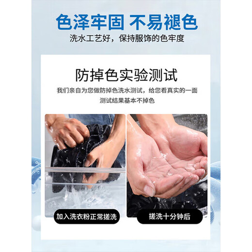 QGF Henry collar right shoulder long-sleeved T-shirt men's autumn and winter deconstructed plus velvet American warm heavyweight sweatshirt base layer white gray regular XL recommended 110-130Jin Jin equals 0.5 kg