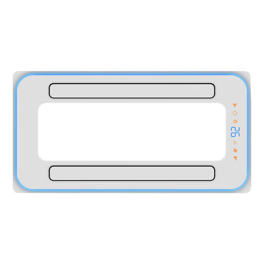 Opda Kitchen Cooler Embedded Lighting Two-in-One Air Conditioner Integrated Ceiling Ventilation Cooler Fan Cooler Two-Line Voice Two-Line Voice-Double Swing Page Bluetooth Speaker 300*600mm