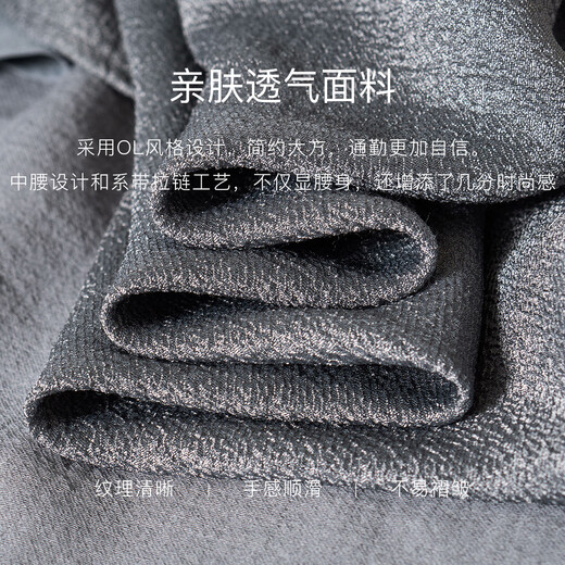 ROEYSHOUSE罗衣通勤收腰连衣裙2025夏款气质简约系带裙子12128 灰色  XL   