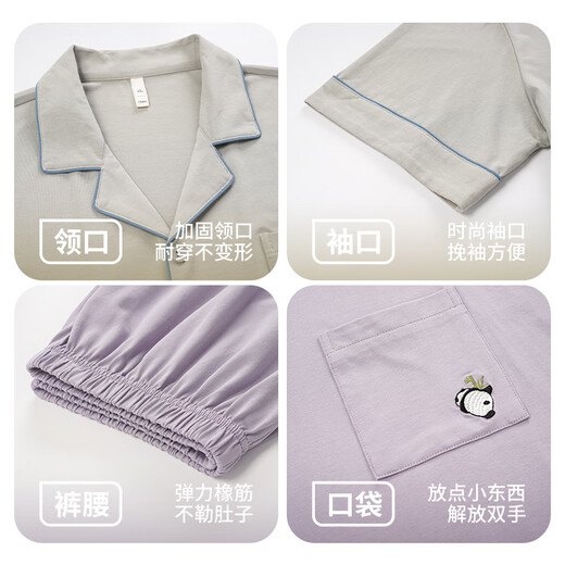 Pajama de pareja de siete colores para hombres y mujeres Summer algodón delgado 7a pantalones cortos de manga corta ropa de verano set de dos piezas para mujeres 5e5154-men 5e5155_ [algodón, 7a anti-Mites L (estilo de las mujeres)
