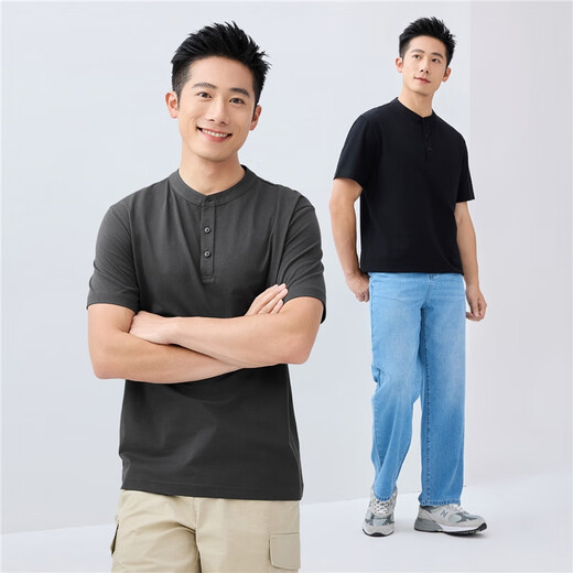 Giordano Ice Oxygen Cool T-Shirt Herren Sommer New Henry Shirt Schwarzer Technologie Henry Neck kurzärmelig T-Shirt Männer 18025002 09 Logo Schwarz M.