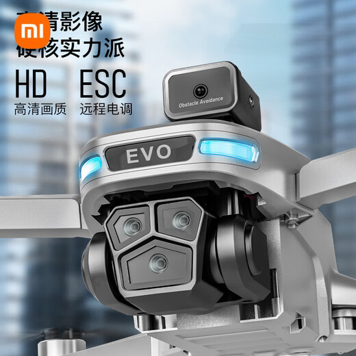 Xiaomi Drone SG901PRO Photographie aérienne Photographie à haute définition Aircraft à télécommande sans pinceau quadcopter Enfants Aérien Photographie aérien Motor sans balais + 360 Évitement d'obstacles + flux optique Hover Single Electric Version Accessoires de stockage Package + remplacement
