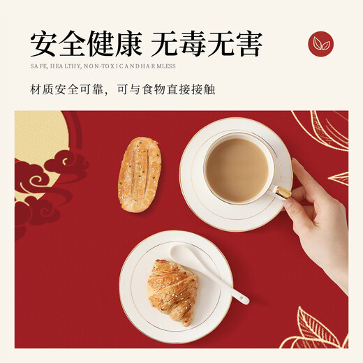 英伦情调红色结婚茶几桌垫2025新款婚房布置装饰桌布新婚喜庆氛围感餐桌垫 【ZD11950】山河海阔 90*160CM