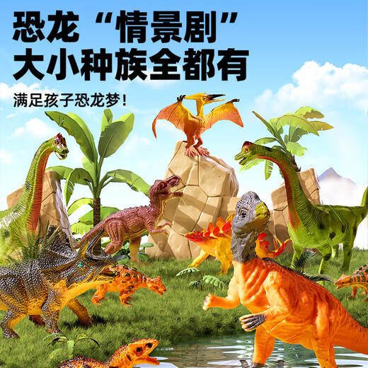 狂野骑士儿童玩具家禽套装牧场蛋启蒙早教仿真模型男孩女孩3-6岁生日礼物