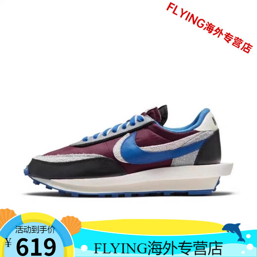 Nike (Nike) Nike Herrenschuhe Ldwaffle Sacai Takahashi Schild gemeinsam Waffel dekonstruierte Laufschuhe Sportschuhe Frauenschuhe DJ4877-300 Black Grey Red 36